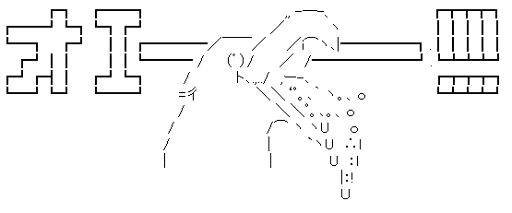 タイ少女に「自身にもわいせつな行為をさせた」リラクセーション店経営者の男を書類送検