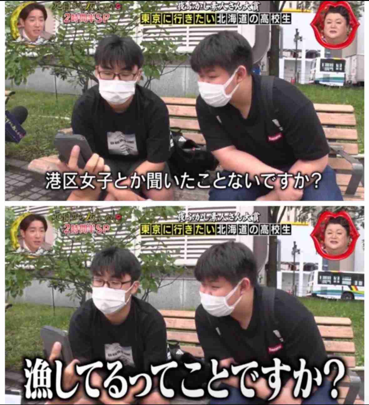 「自分たちはお客さんだし」 買い物中に店員を手伝った彼氏に放った衝撃発言 価値観の違いがSNSで賛否両論「手伝う…よねぇ」「間違っているとは言いきれない」