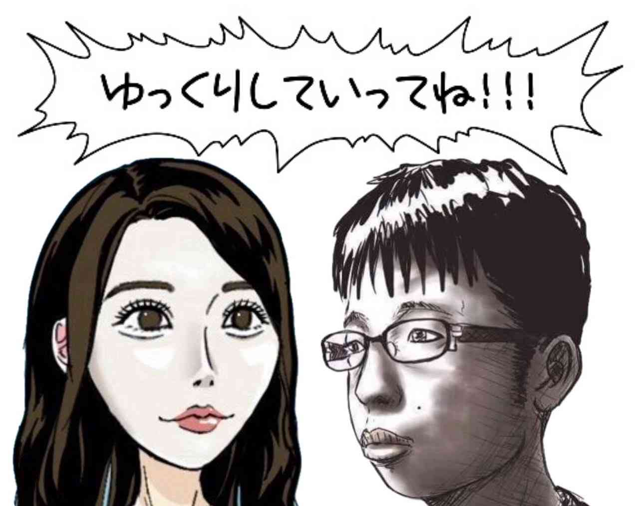 女の人ってこういうのあまり好きじゃないですよね