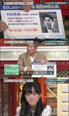 女の人ってこういうのあまり好きじゃないですよね