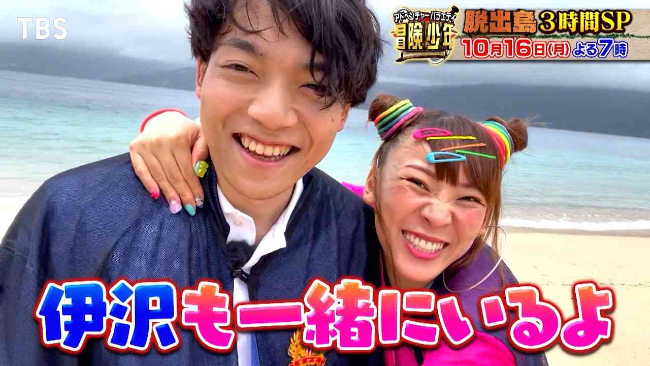 曖昧な関係の異性