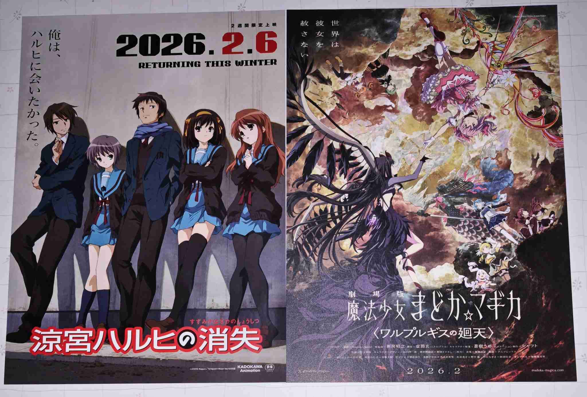 『ズートピア2』初日興収4.1億円突破 洋画アニメ史上歴代1位の大記録!『アナ雪2』『マリオ』超えの好発進