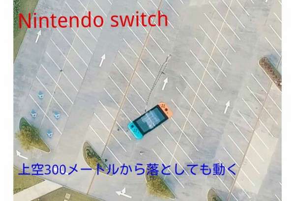 「Switch2頼んだのに歴史マンガ…」SNSで“サンタの教育的指導”が話題！元子どもたちが語る「絶望のクリスマス」被害報告会