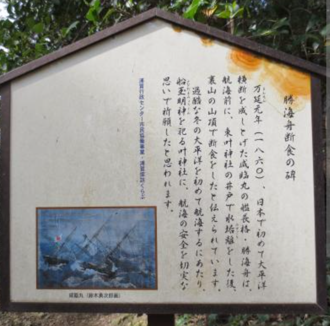 自分が発達障害かも？と思う瞬間