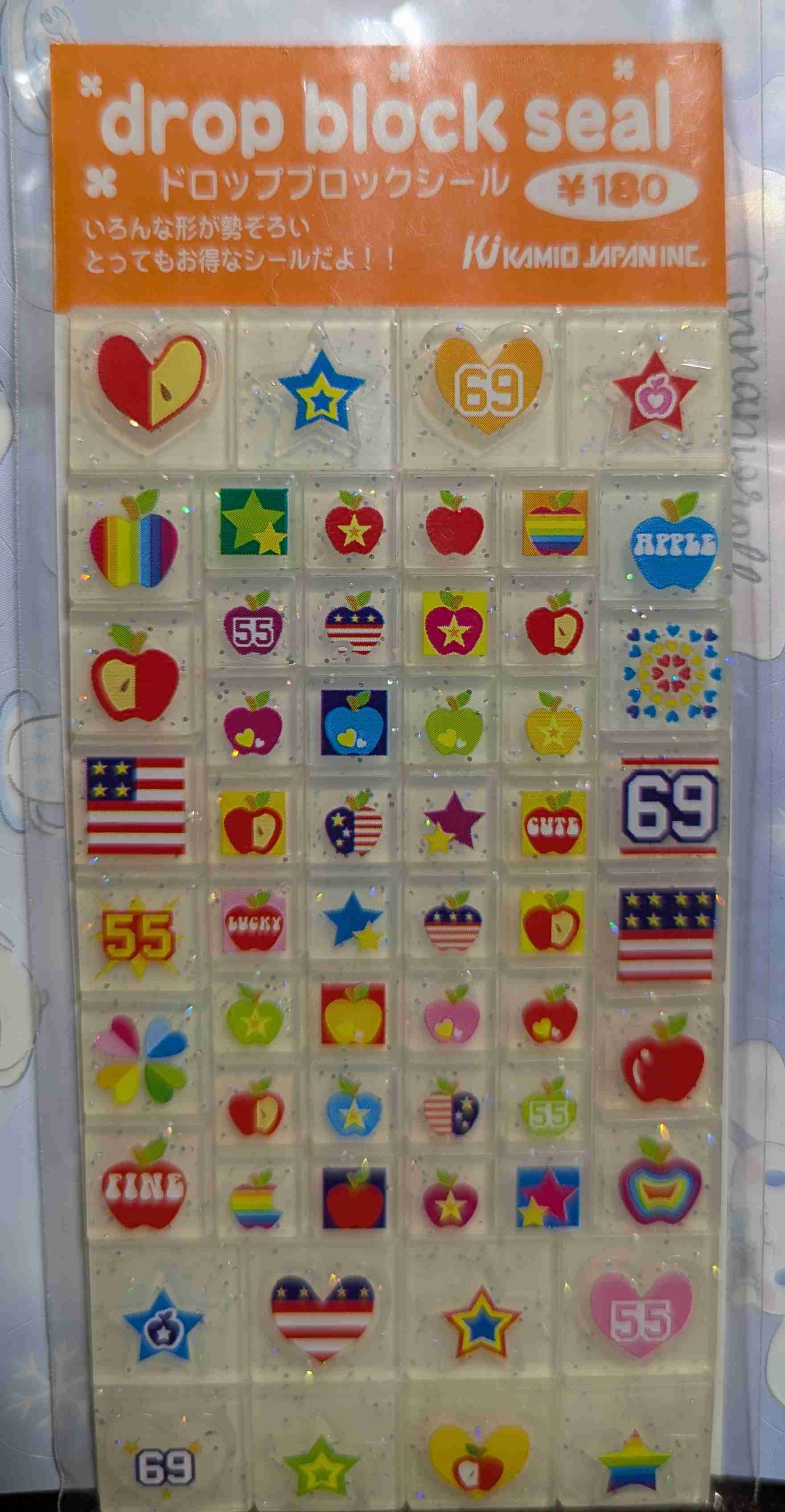 【大流行】ぷっくり“シール”　SNS投稿で「平成レトロ」ブーム広がる　集めるだけでない魅力とは　