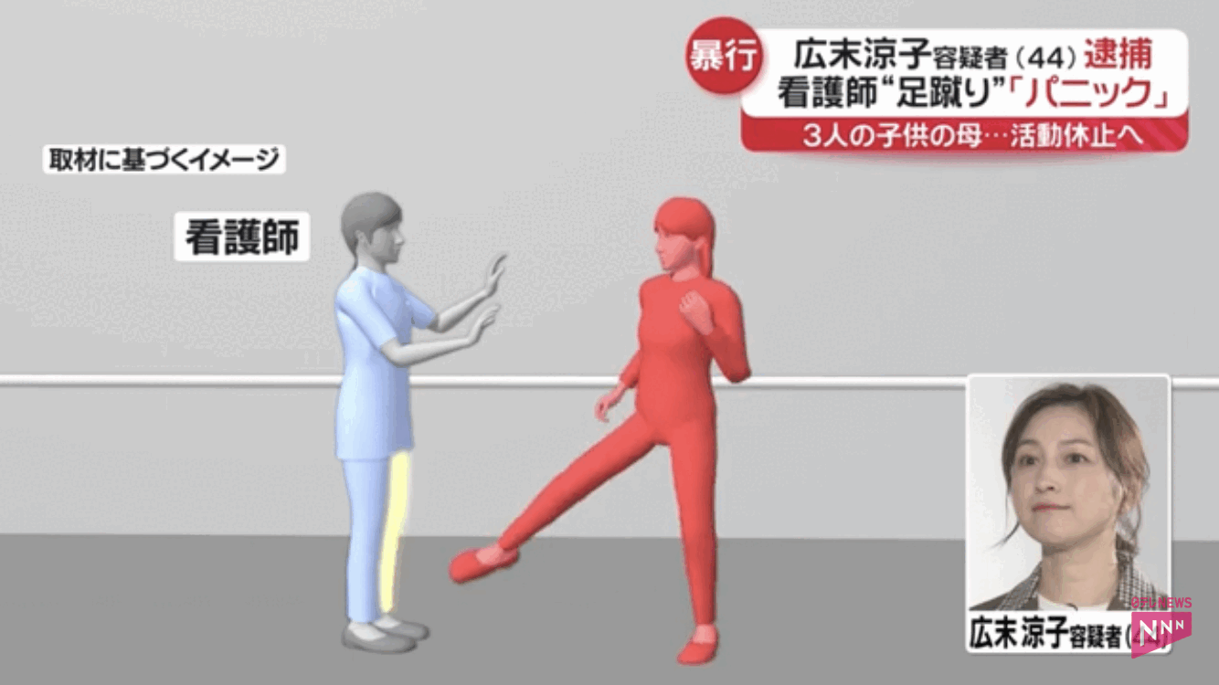 《時速180キロで暴走…》広末涼子の“2026年版カレンダー”は実現するのか　“気が引けて”一度は制作を断念　最近はグループチャットに頻繁に“降臨”も