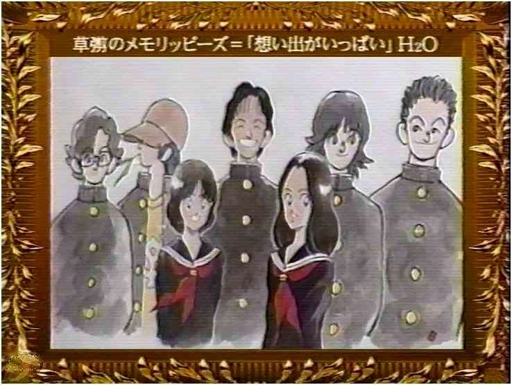 【SASUKE】Snow Manメンバー欠場→観戦姿が大ひんしゅく　「態度悪すぎ」「不機嫌そうに偉そうに」の声　擁護のコメントも