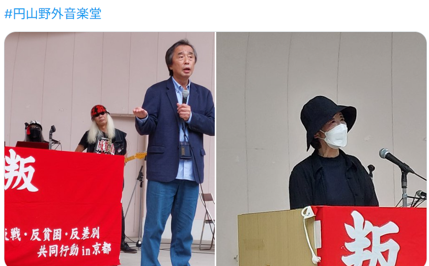 山上被告「どこから撃つか考えていたら真後ろにいた警備が横に移動したので偶然に思えない何かがあると思った」銃を撃った時「なるべく何も考えなかった」　安倍元総理銃撃・殺害事件裁判　被告人質問