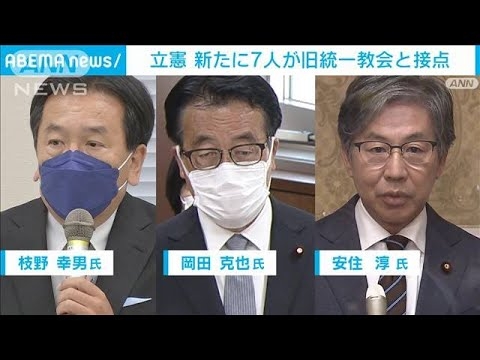 山上被告「どこから撃つか考えていたら真後ろにいた警備が横に移動したので偶然に思えない何かがあると思った」銃を撃った時「なるべく何も考えなかった」　安倍元総理銃撃・殺害事件裁判　被告人質問