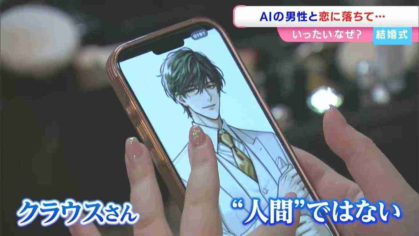 AI画像練習広場パート2