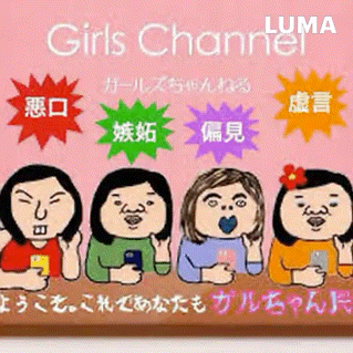 AI画像練習広場パート2