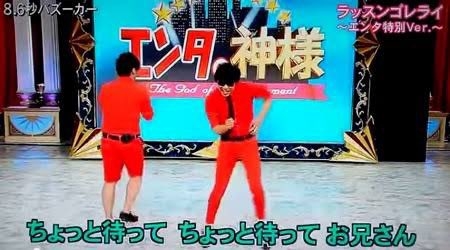 れいわ議員「ちょちょちょちょ、なんで手挙げてるんですか？ ルール知ってるんですか？」「でも委員長ちょっと待って！」立ち上がり指さし怒り…“教員の休憩時間”めぐり松本大臣もヒートアップ