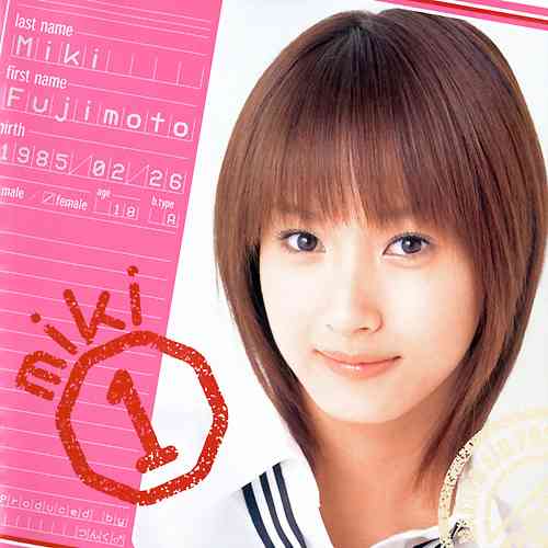 好きなモーニング娘。OGメンバー Part3