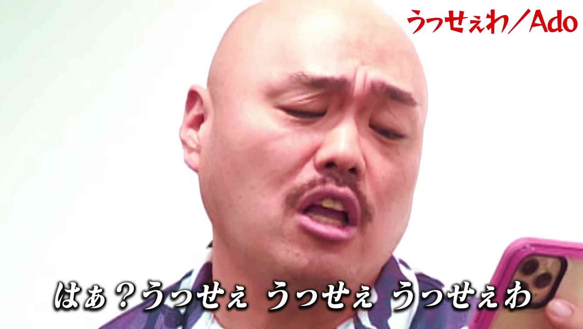 虚言癖あるある