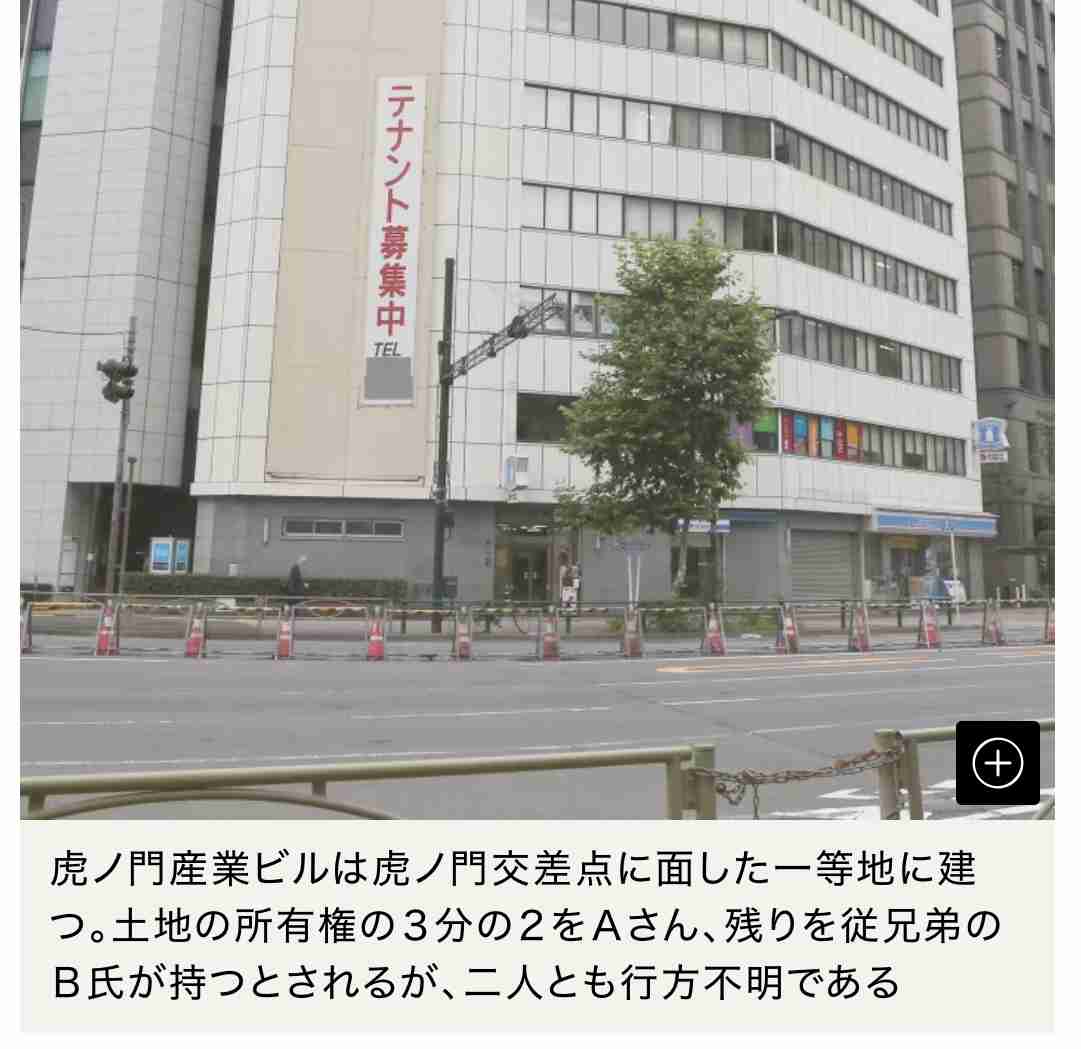 ある日突然4人の男に連れ去られ精神科へ強制入院、薬漬けの絶望…同意したのはまさかの人物　「医療保護入院」制度の闇