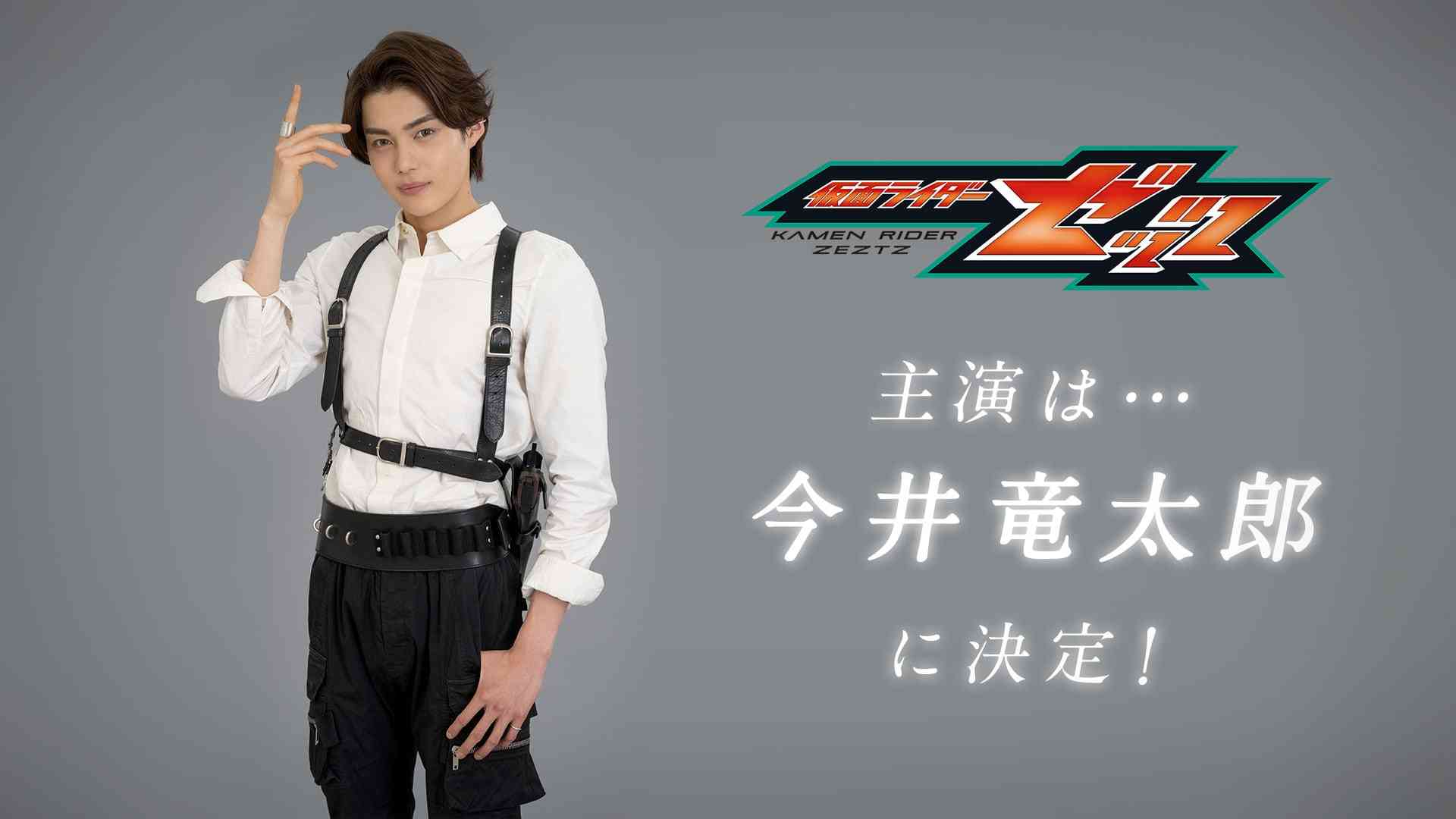 美容師にいそうな芸能人を貼っていくトピ7