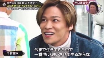 美容師にいそうな芸能人を貼っていくトピ7