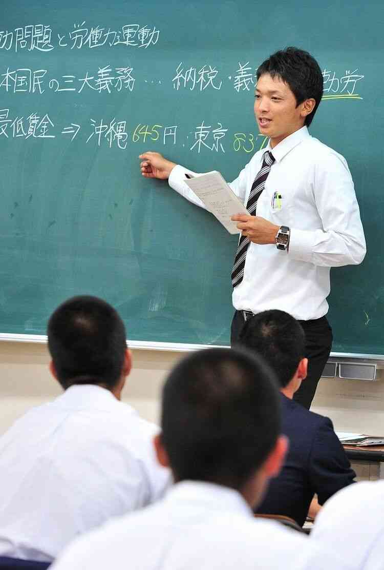 美容師にいそうな芸能人を貼っていくトピ7