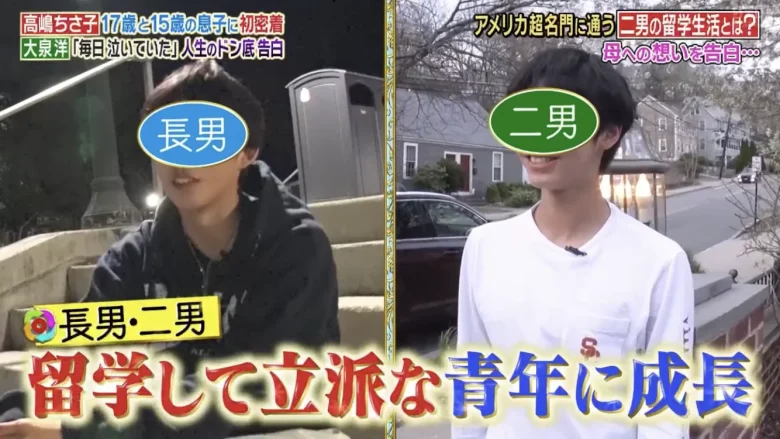 親の言葉遣いや話し方は子供も似る?