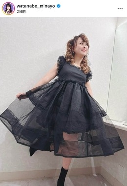 じゃあおばさんぽくないファッションを教えてよ