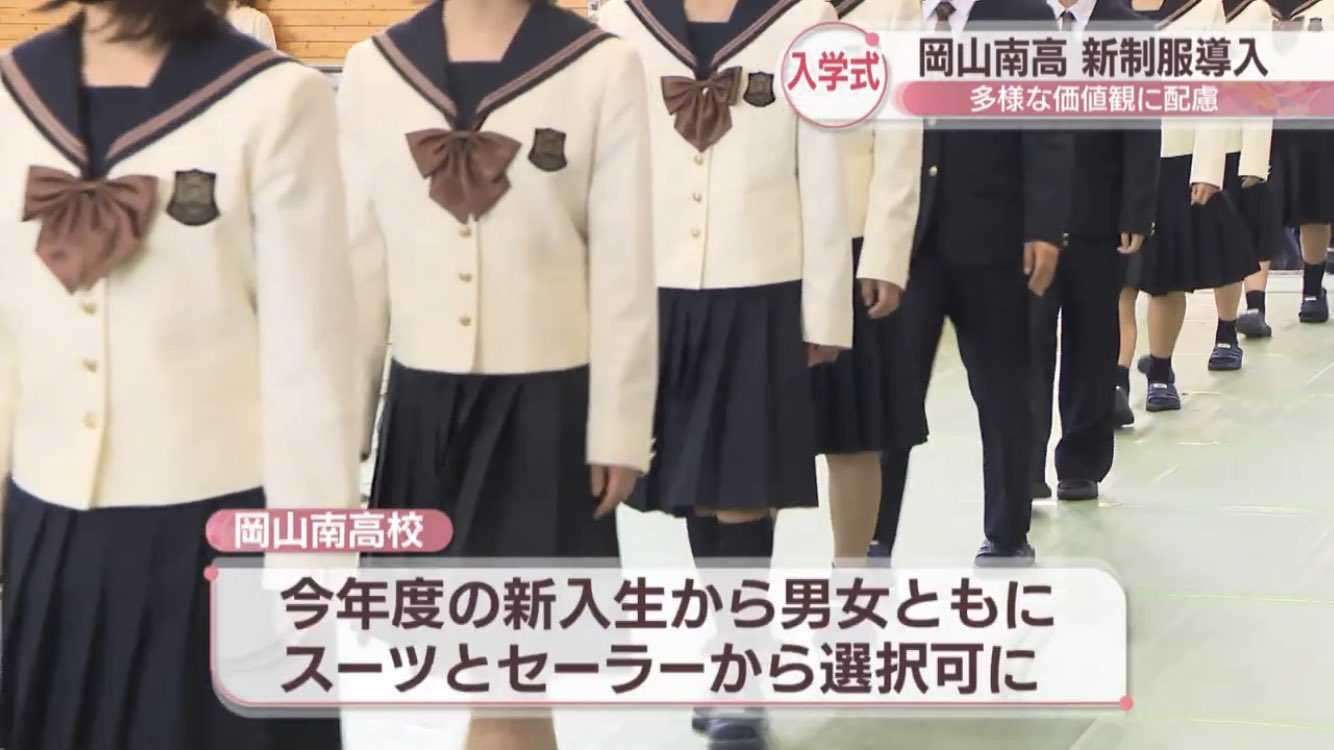 じゃあおばさんぽくないファッションを教えてよ