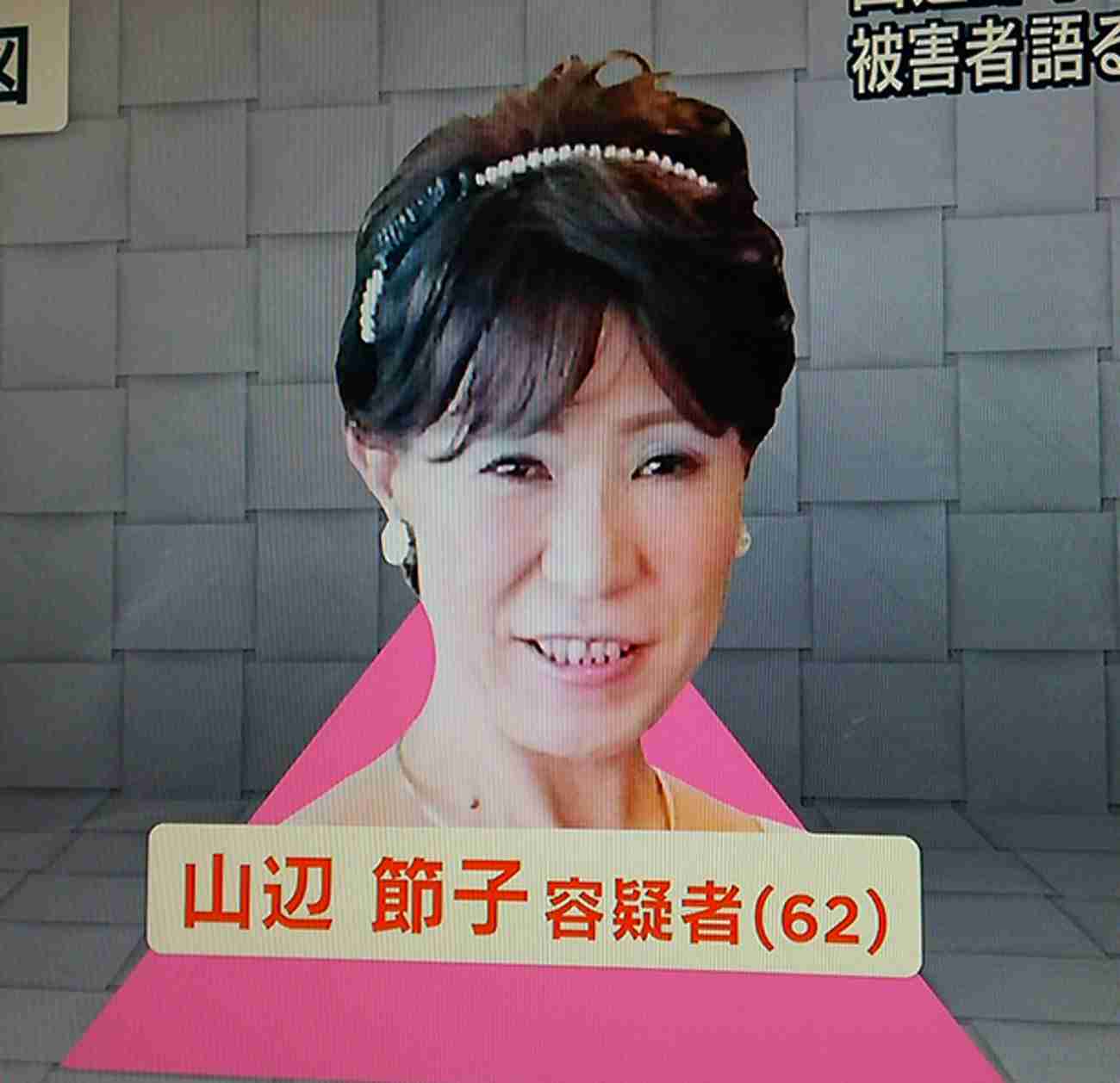 じゃあおばさんぽくないファッションを教えてよ