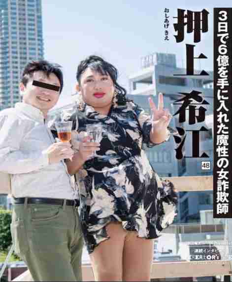 じゃあおばさんぽくないファッションを教えてよ