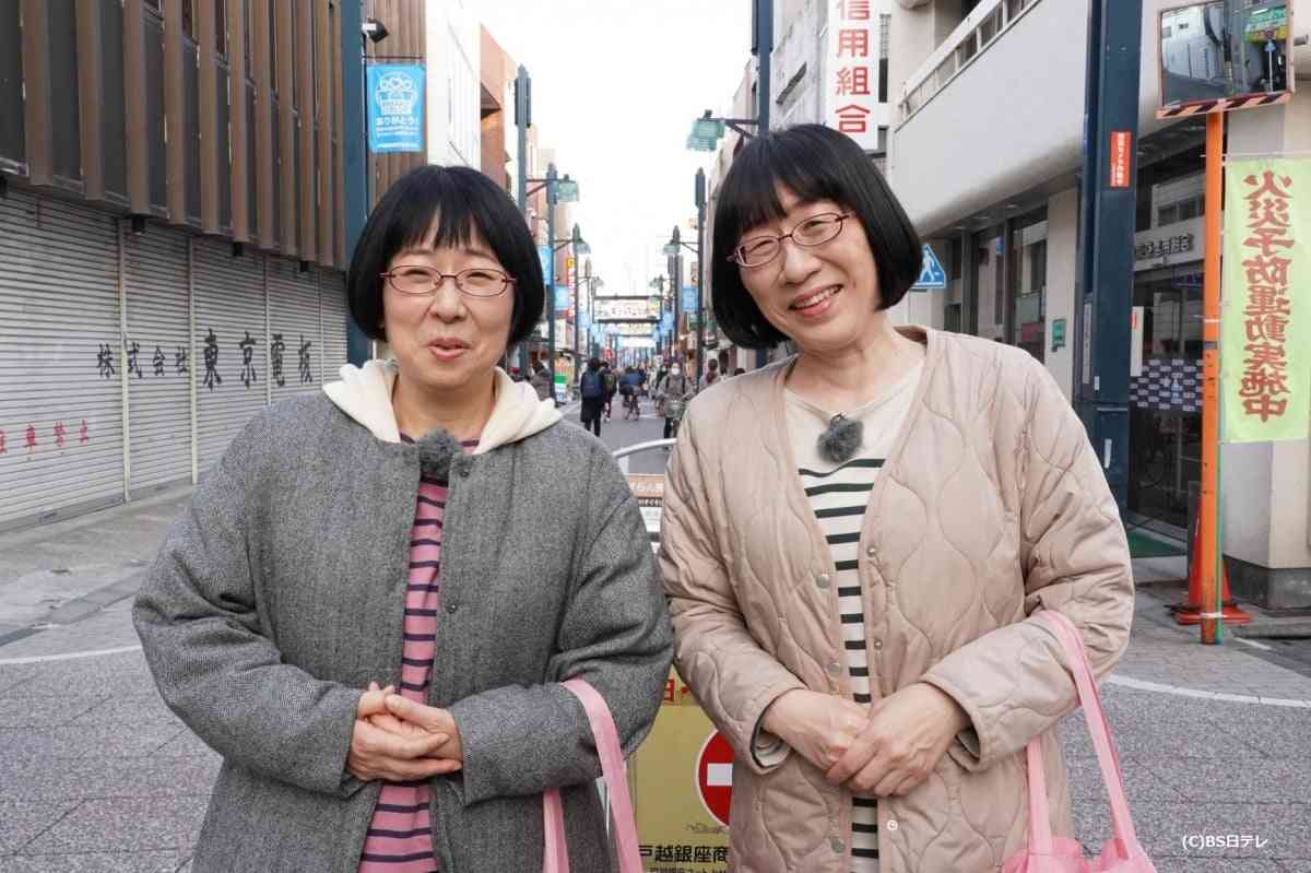 じゃあおばさんぽくないファッションを教えてよ