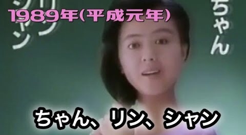 「日本米の販売始めました」とメッセージ送り『外国産米を日本米と偽って代金500万円だまし取った疑い』ベトナム国籍の輸入販売会社の経営者らを書類送検　すでに米密輸しようとした罪で起訴
