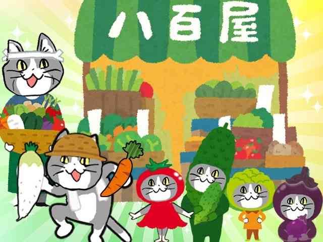 子供が野菜ばかり食べる