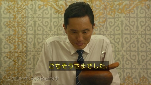 将来、子どもが食い尽くし系にならないために