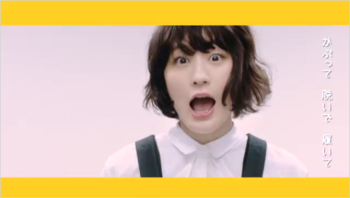 唯一無二の存在(有名人で)