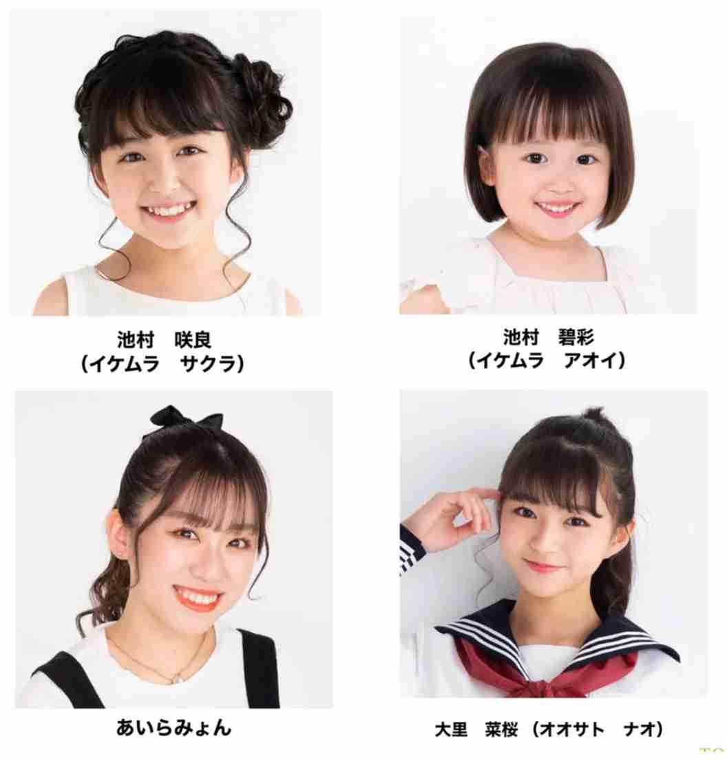 【実況・感想】金曜ドラマ「フェイクマミー」第9話