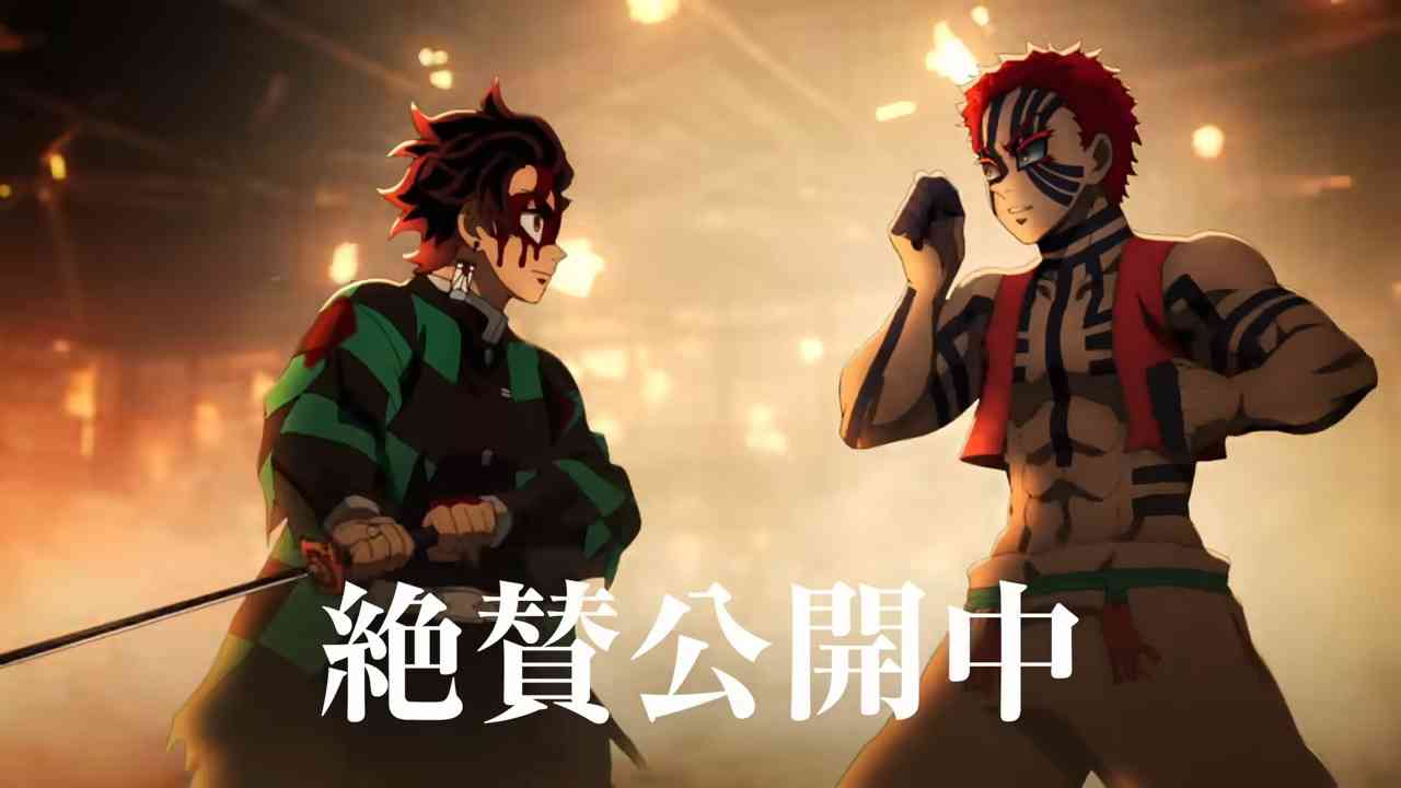 【鬼滅の刃】竈門炭治郎を語ろう【主人公】