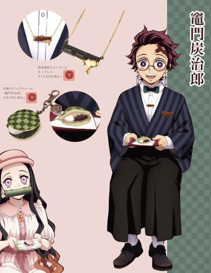 【鬼滅の刃】竈門炭治郎を語ろう【主人公】