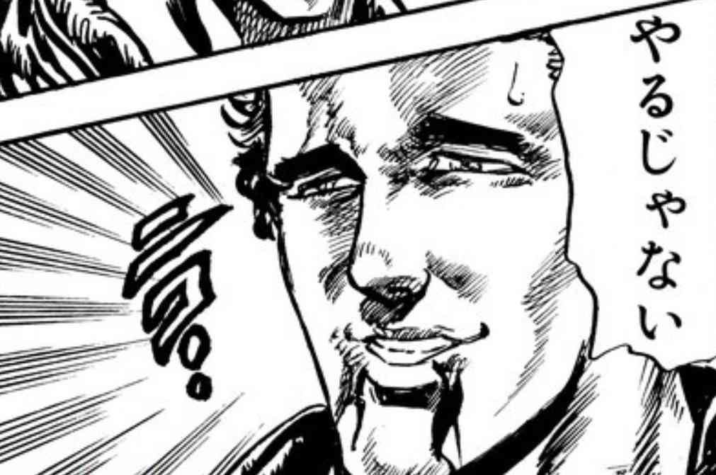 無意識に愛想笑いしてしまう人