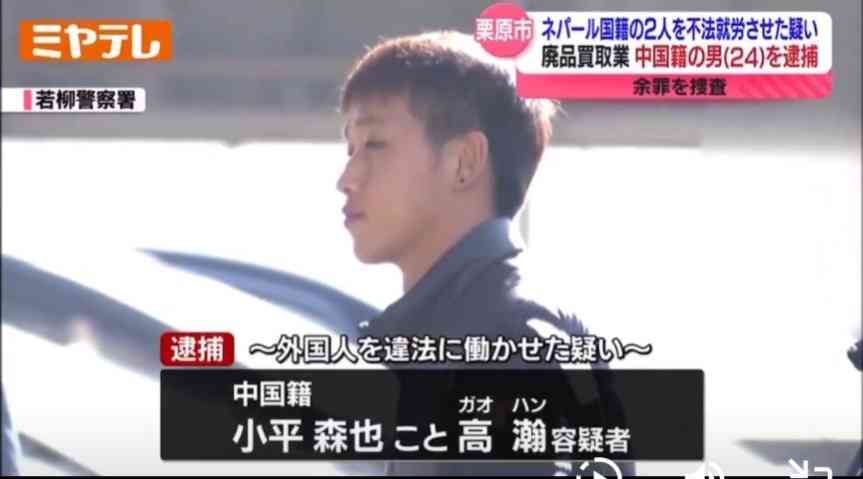 使用済みの生理用品をあさるため…警察署の女子トイレに侵入したほかコンビニのトイレなどで盗撮をした警察官を停職3カ月の懲戒処分に　氏名非公表の理由は「家族もいる」