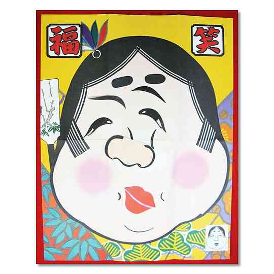 パーツ全てが不細工