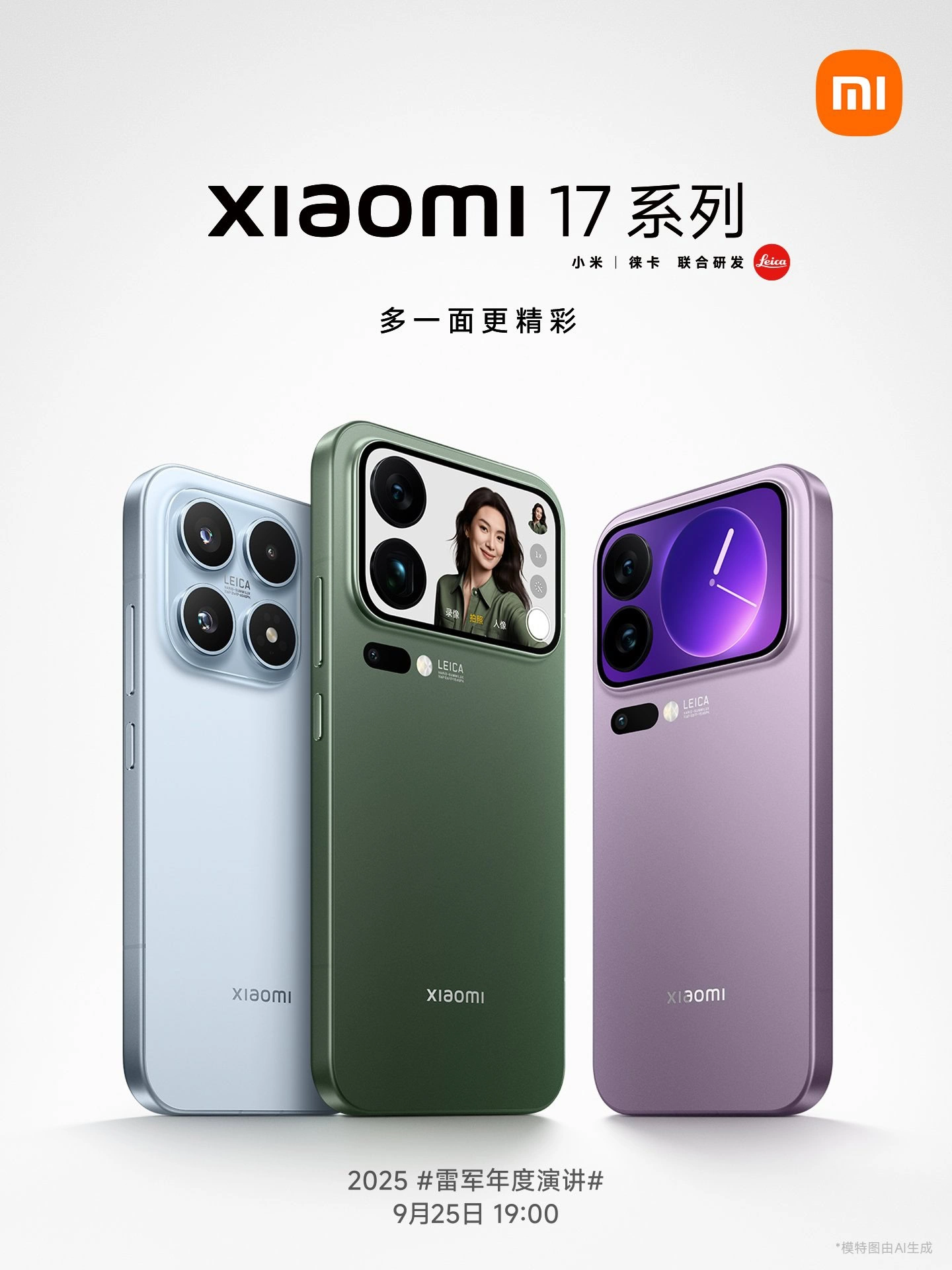 日本人のiPhone離れが進む？ iPhoneシェア低下の理由とは