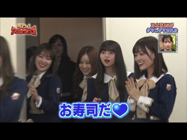 もしかしてわざと…？と思った事