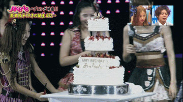 もしかしてわざと…？と思った事