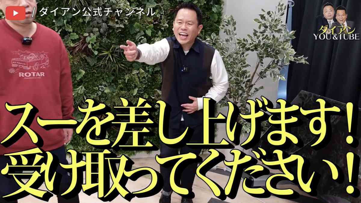 狩野英孝　人間ドックの胃カメラでパニック状態になったワケ　看護師さんの対応に感謝「怖かった～あれ」