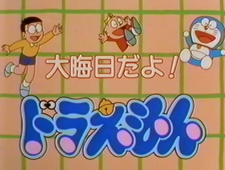 【昭和】ここだけ昔の年末【平成】