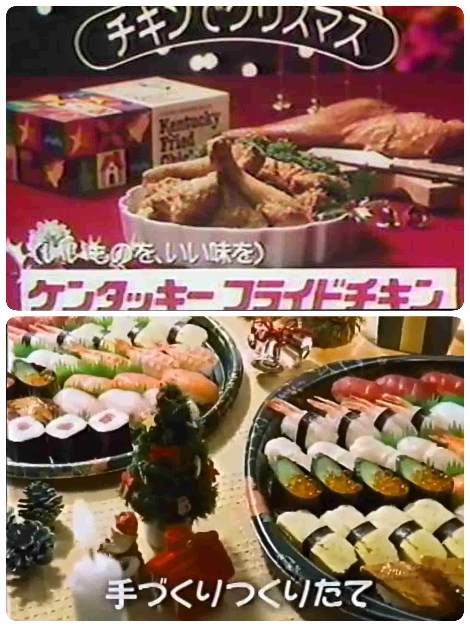 【昭和】ここだけ昔の年末【平成】