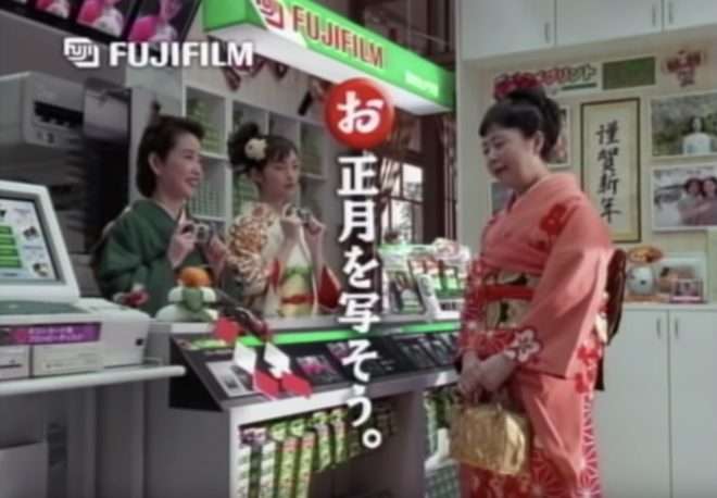 【昭和】ここだけ昔の年末【平成】