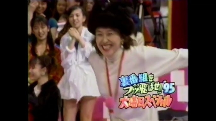 【昭和】ここだけ昔の年末【平成】