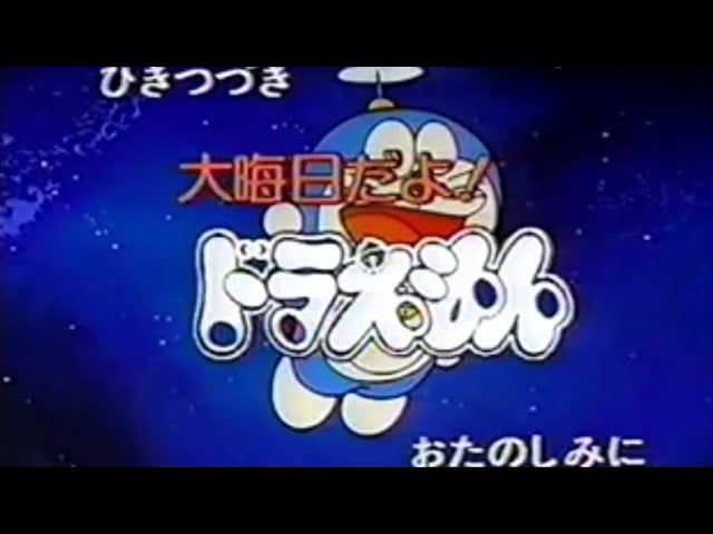 【昭和】ここだけ昔の年末【平成】