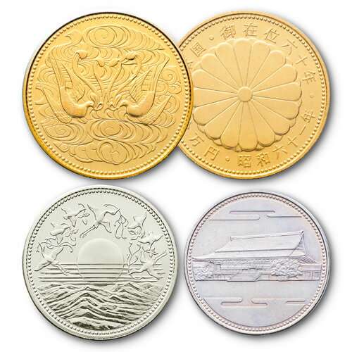 【昭和】ここだけ昔の年末【平成】