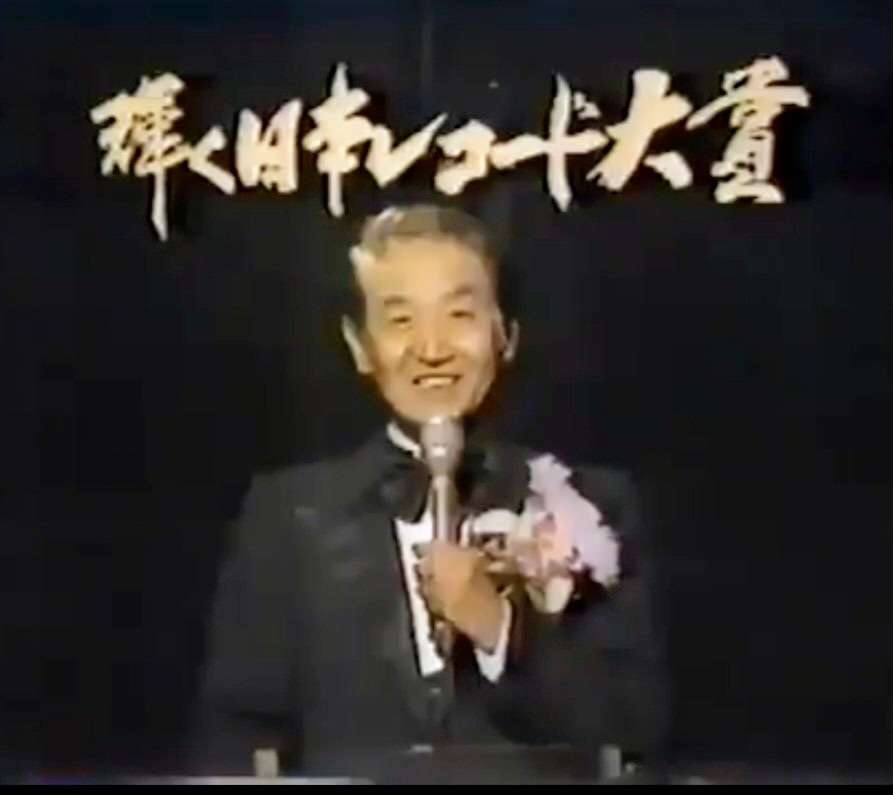 【昭和】ここだけ昔の年末【平成】