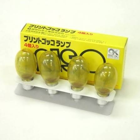 【昭和】ここだけ昔の年末【平成】